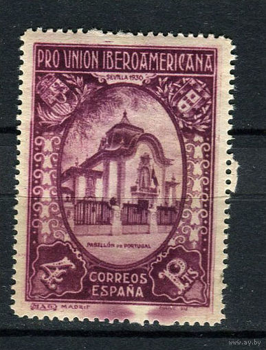 Испания (Королевство) - 1930 - Испано-американская выставка в Севилье 4Pta - [Mi.550] - 1 марка. MLH.  (Лот 87Z)