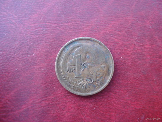 1 цент 1966 год Австралия