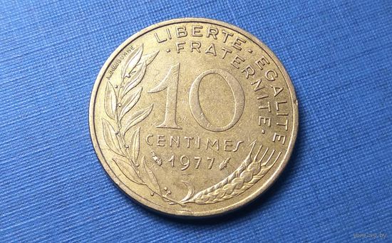 10 сантимов 1977. Франция.