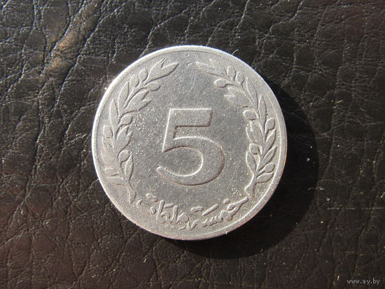 Тунис. 5 миллимов.1960. С 20 копеек. Распродажа коллекции. Смотрите другие лоты.