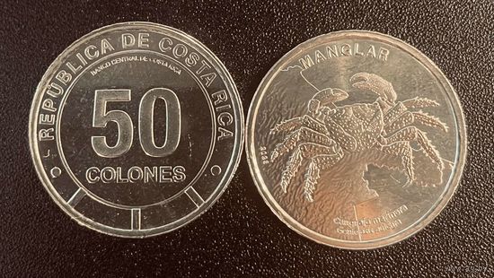 КОСТА-РИКА 50 колон 2023 Мангровый Краб скакун UNC
