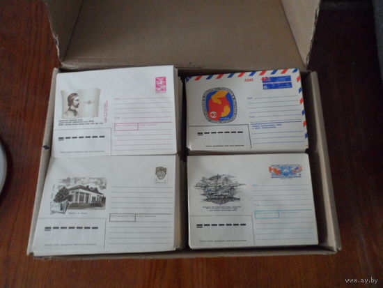 СССР ХМК / вес более 3.00 кг /