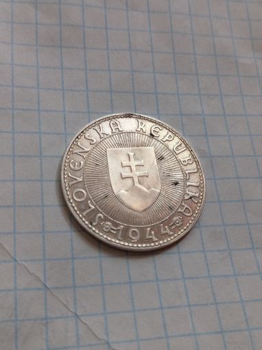 10 крон 1944 года