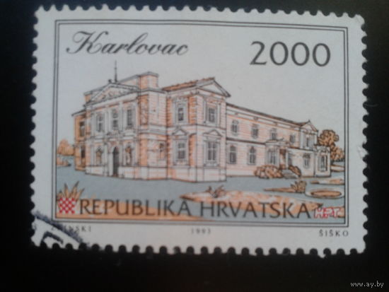 Хорватия 1993 стандарт
