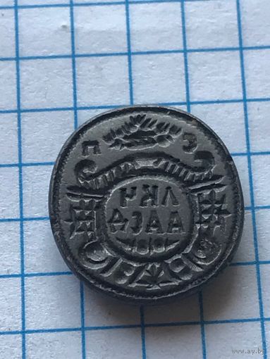 Печать