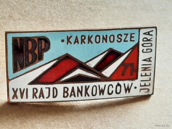 NBP Национальный Парк Карконоше Польша.