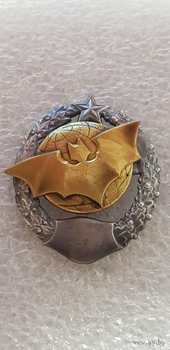 Военная разведка*