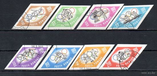 Олимпийские игры в Токио Румыния 1964 год серия из 8 марок