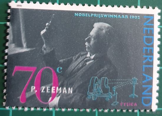 1991 лауреаты Нобелевской премии-Нидерланды
