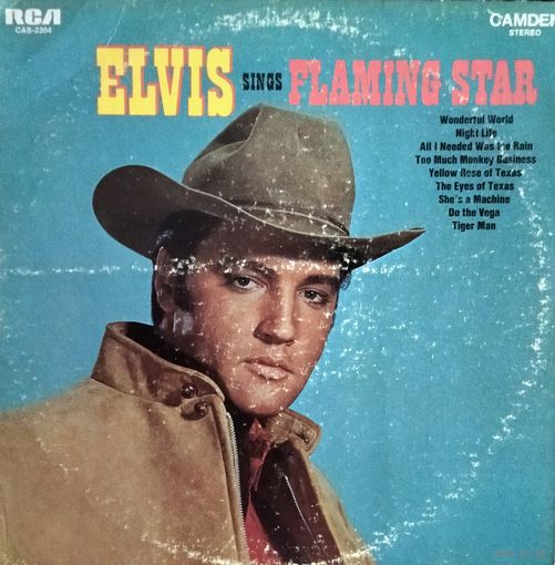 Elvis  1969, RCA, LP, USA, 1 press