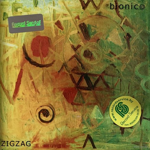 CD ZIGZAG - Bionic@ (2005)