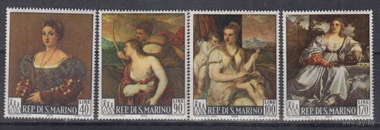 1966. САН МАРИНО. ИСКУССТВО. ЖИВОПИСЬ. ТИЦИАН. ПОЛНАЯ СЕРИЯ. MNH