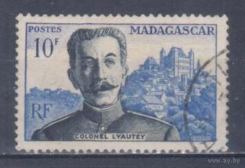 [280] Французские колонии. Мадагаскар 1954. Губернатор. Гашеная марка.