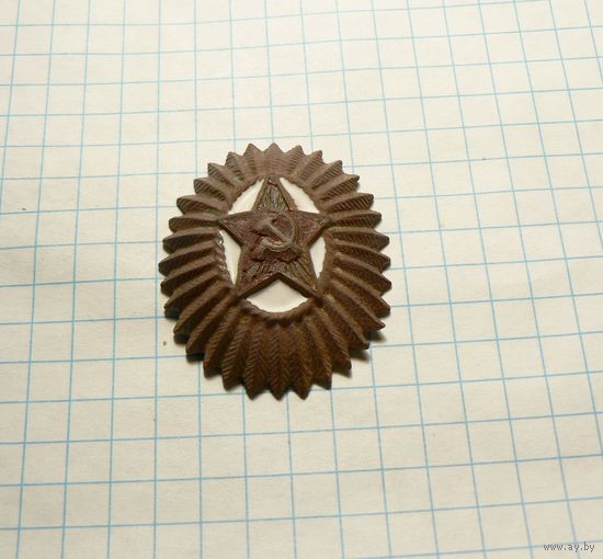 Кокарда ВС СССР тяжёлая