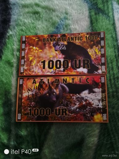 Банк Атлантик 1000