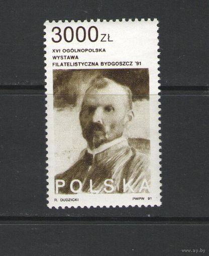 Марка Польши. Филвыставка. 1991г.