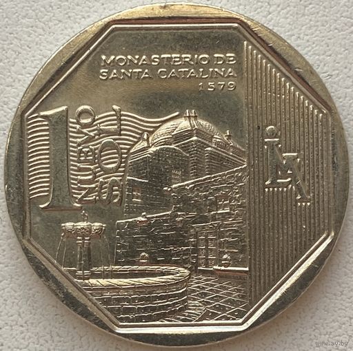 Перу 1 соль 2011 г. Монастырь Санта-Каталина