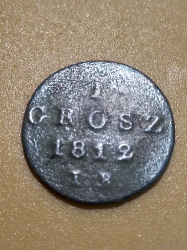 1 грош 1812 г. Герцогство Варшавское.