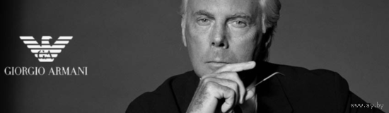 Ремень GIORGIO ARMANI Италия