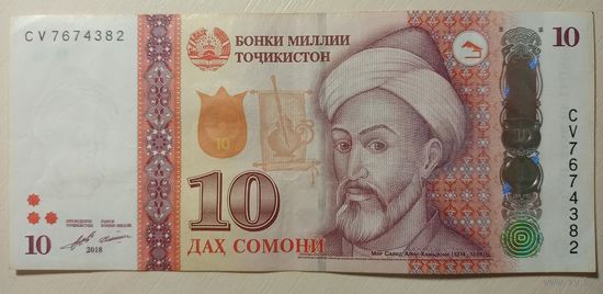 Распродажа! Таджикистан.10 сомони 2018 года.