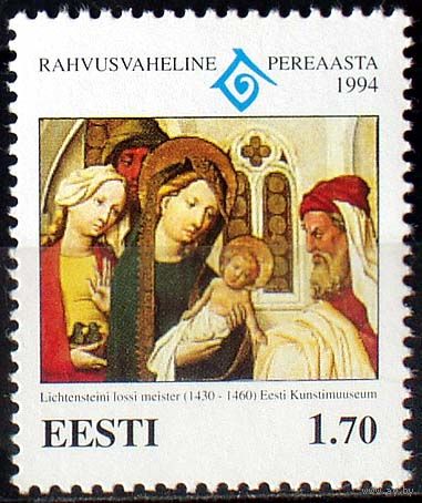 Эстония - 1994 - межд. год семьи. Святое. семейство 1 марка мадонна с младенцем** Религия живопись
