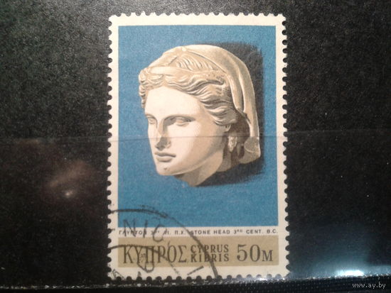 Кипр, 1971. Женское лицо, скульптура