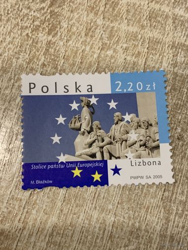 Польша 2005. Столицы Евросоюза. Лиссабон. Марка из серии
