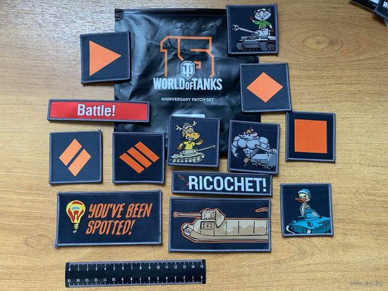 Шевроны Wargaming - 15 лет, одним лотом