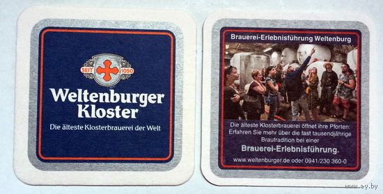 Подставка под пиво Weltenburger Kloster