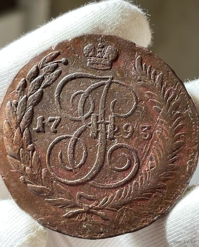 5 копеек 1793 ЕМ.Павловский перечекан.