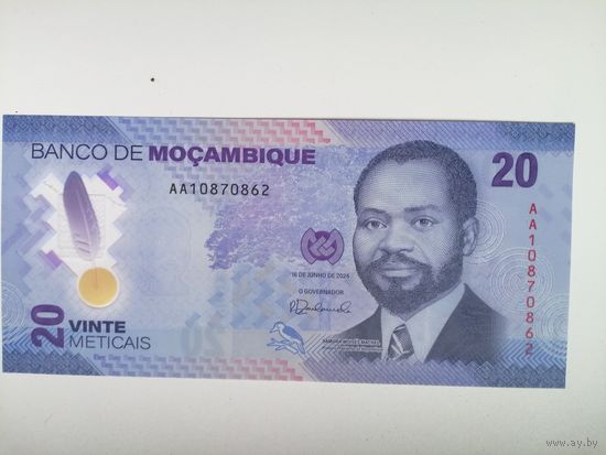 Мозамбик 20 UNC полимер c рубля