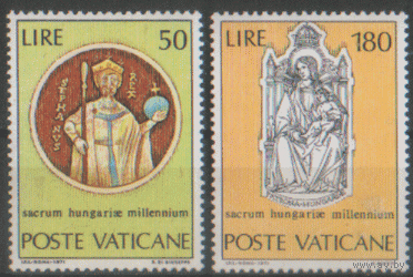 ВАТ. М. 594/95. 1971. ЧиСт.