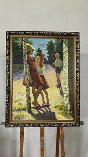 Девичьи секреты