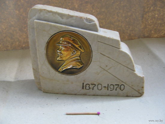 Пресс-папье, прижим бумаги, писем - Ленин 100 лет. 1870-1970. камень
