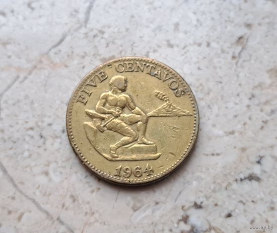 5 сентаво 1964 Филиппины.