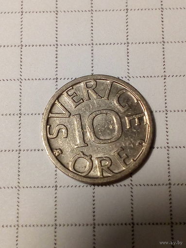 10 эре Швеция 1988 год