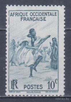 [855] Французские колонии. Французская Западная Африка 1947. Культура и быт.Танец. MNH