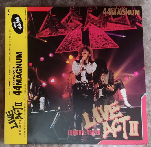 44Magnum - Live Act II (2LP) / Japan