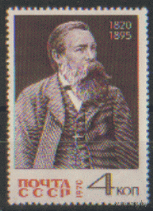 Заг. 3827. 1970. Фридрих Энгельс. чиСт.
