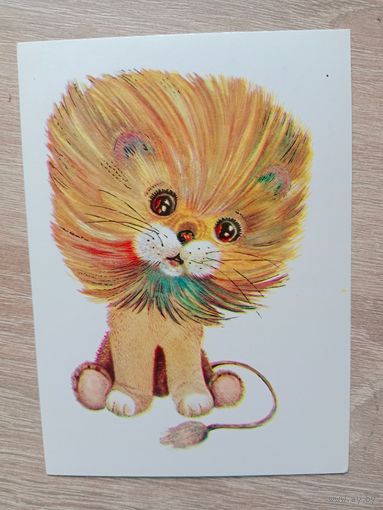 Манилова 1984 чистая