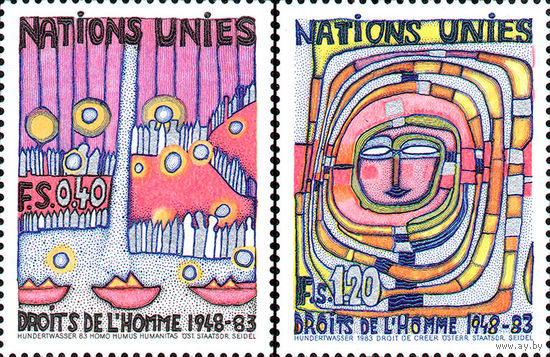 35-ая годовщина принятия Всеобщей декларации прав человека ООН (Женева) Швейцария 1983 год серия из 2-х марок