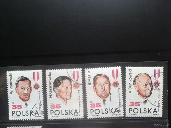 Польша, 1989, 45 лет ПНР, Выдающиеся люди, полная серия