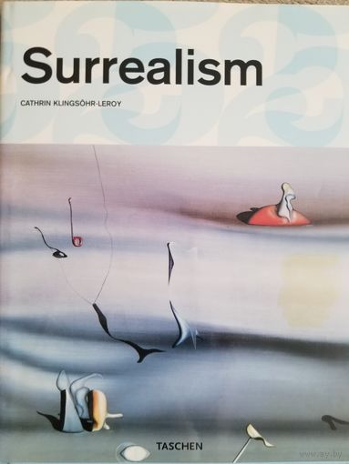 Сюрреализм / Surrealism