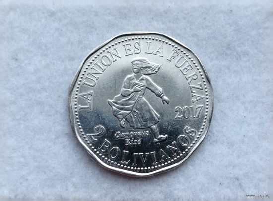 Werty71 Боливия 2 боливиано 2017 - Дженовева Риос Блеск