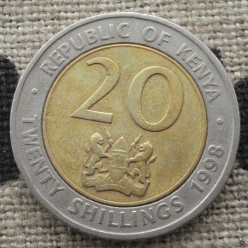 20 шиллингов 1998 Кения