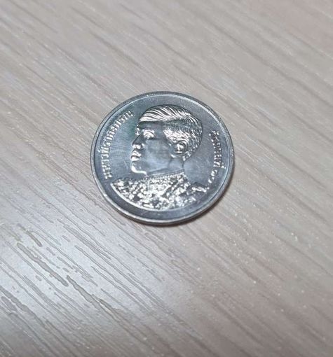 Таиланд 1 бат, 2018-2022