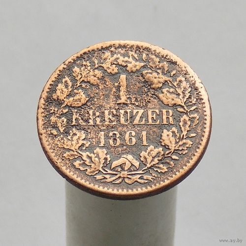 Германия Баден 1 крейцер 1861