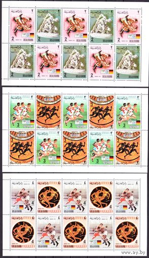 1972 Рас-эль-Хайма 788-793KL(3) Олимпийские игры 1972 года в Мюнхене 75,00 евро