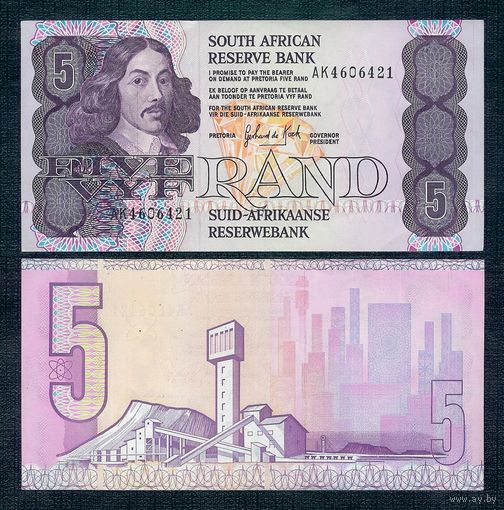 ЮАР, 5 ранд 1980-1985 год, UNC-
