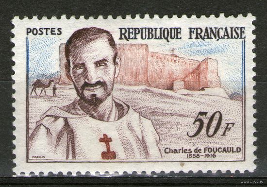 Франция. Михель- 1230. Чистая.